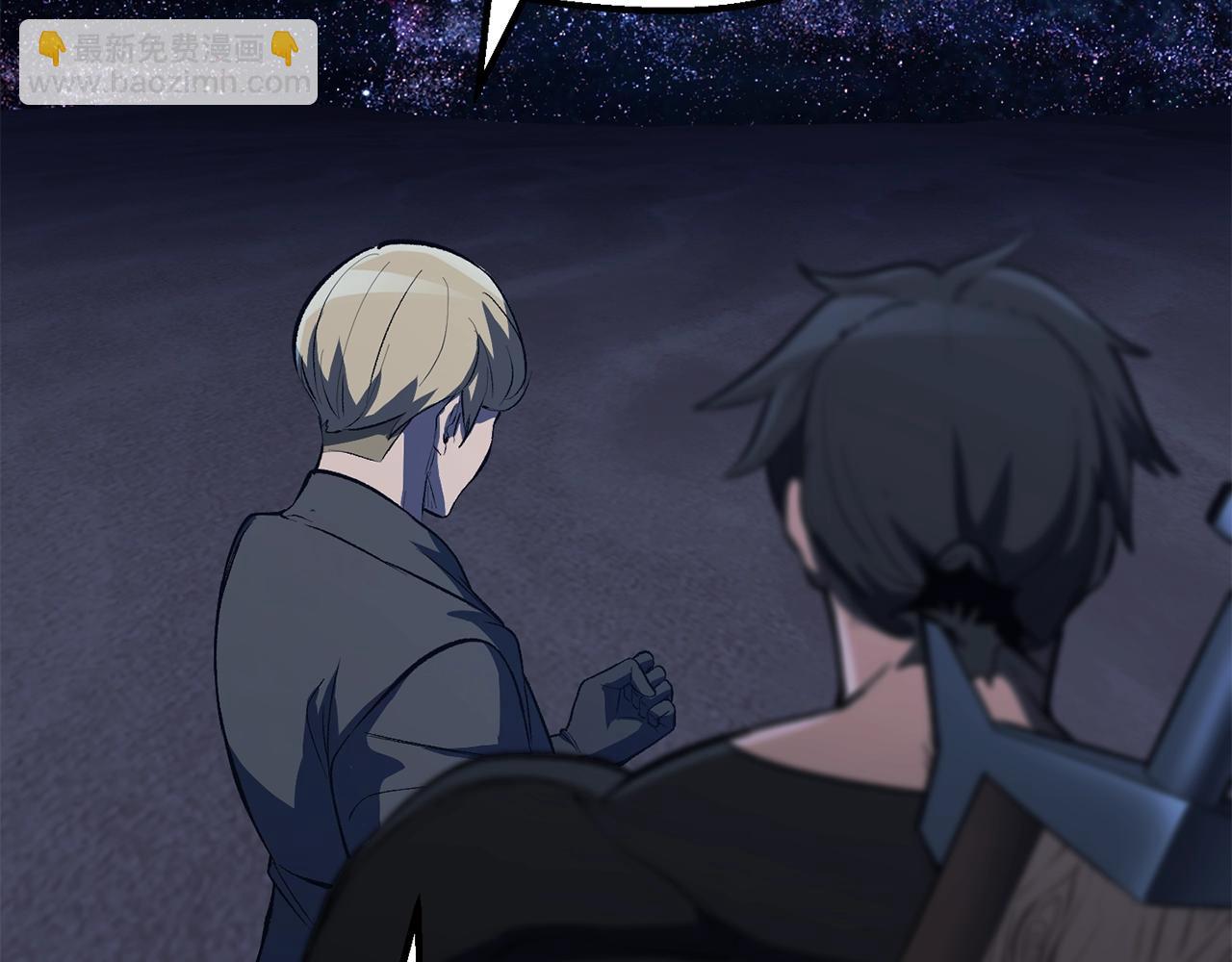 第150话 衔尾蛇212