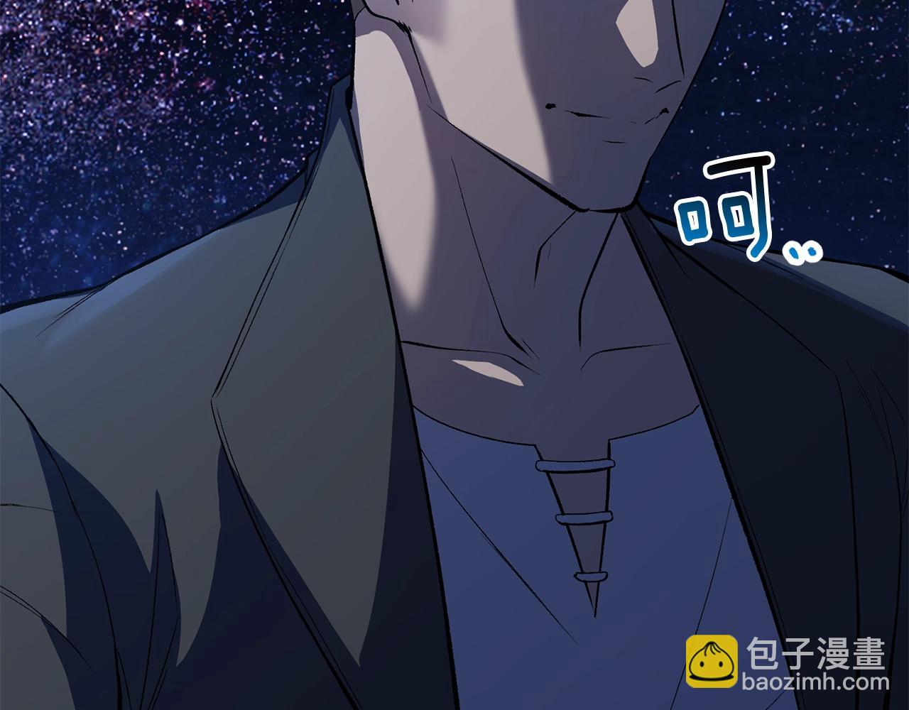 第150话 衔尾蛇218