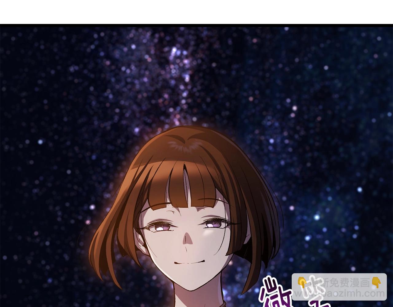 第150话 衔尾蛇223