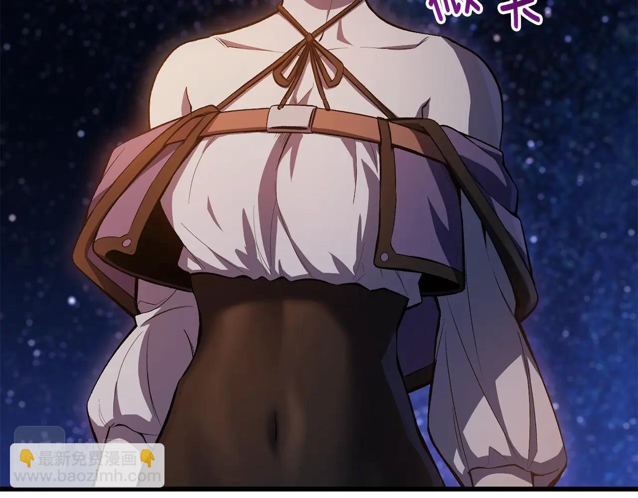 第150话 衔尾蛇224