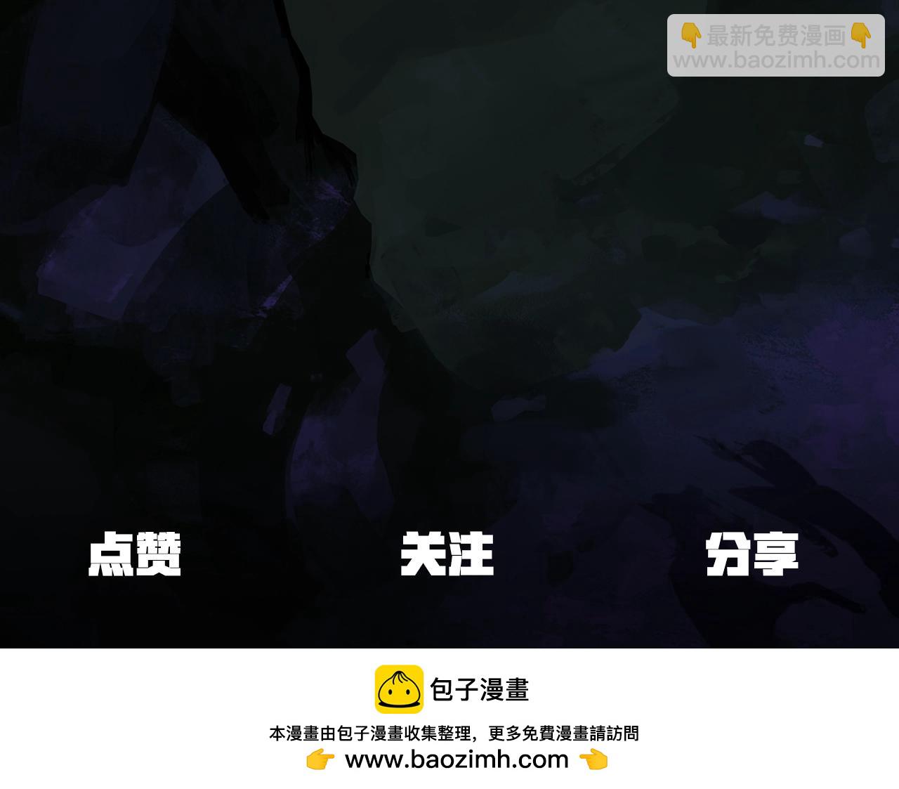 第150话 衔尾蛇250