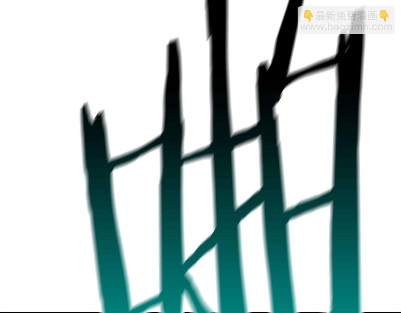 第150话 衔尾蛇28
