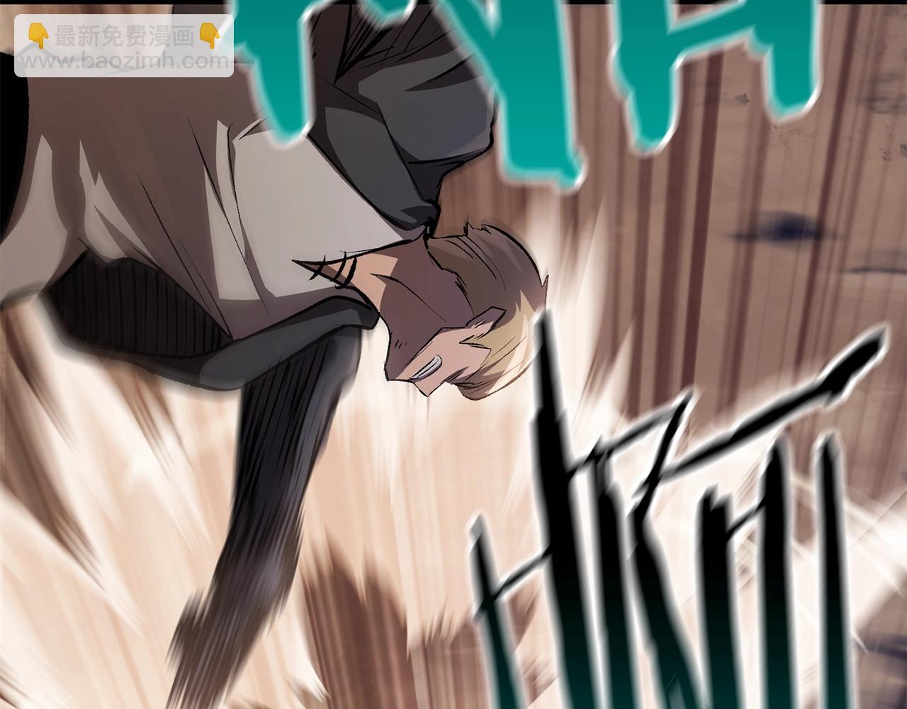 第150话 衔尾蛇29