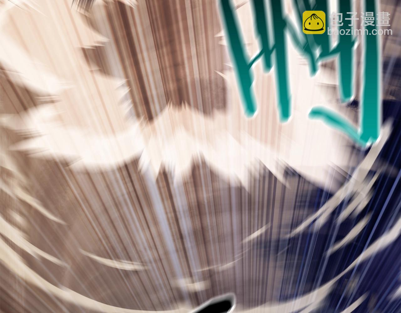 第150话 衔尾蛇30