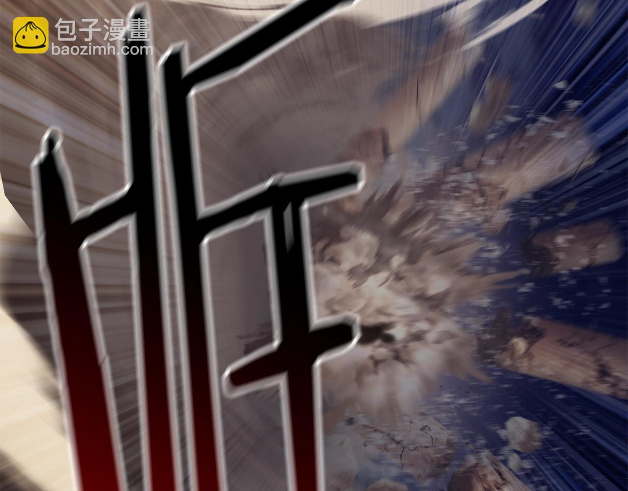 第150话 衔尾蛇31