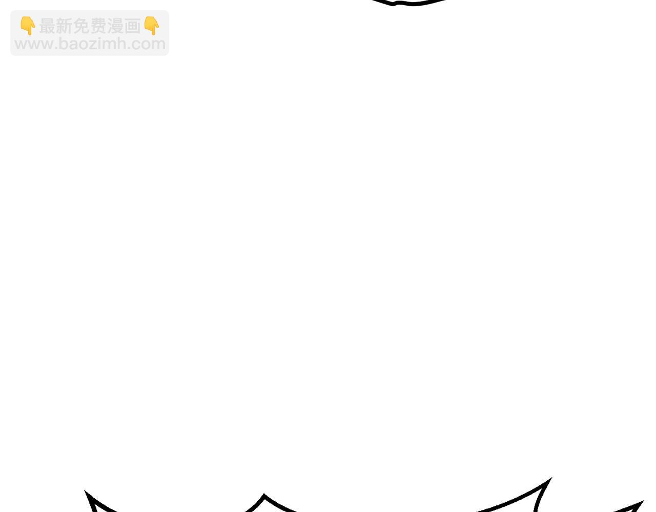 第150话 衔尾蛇38
