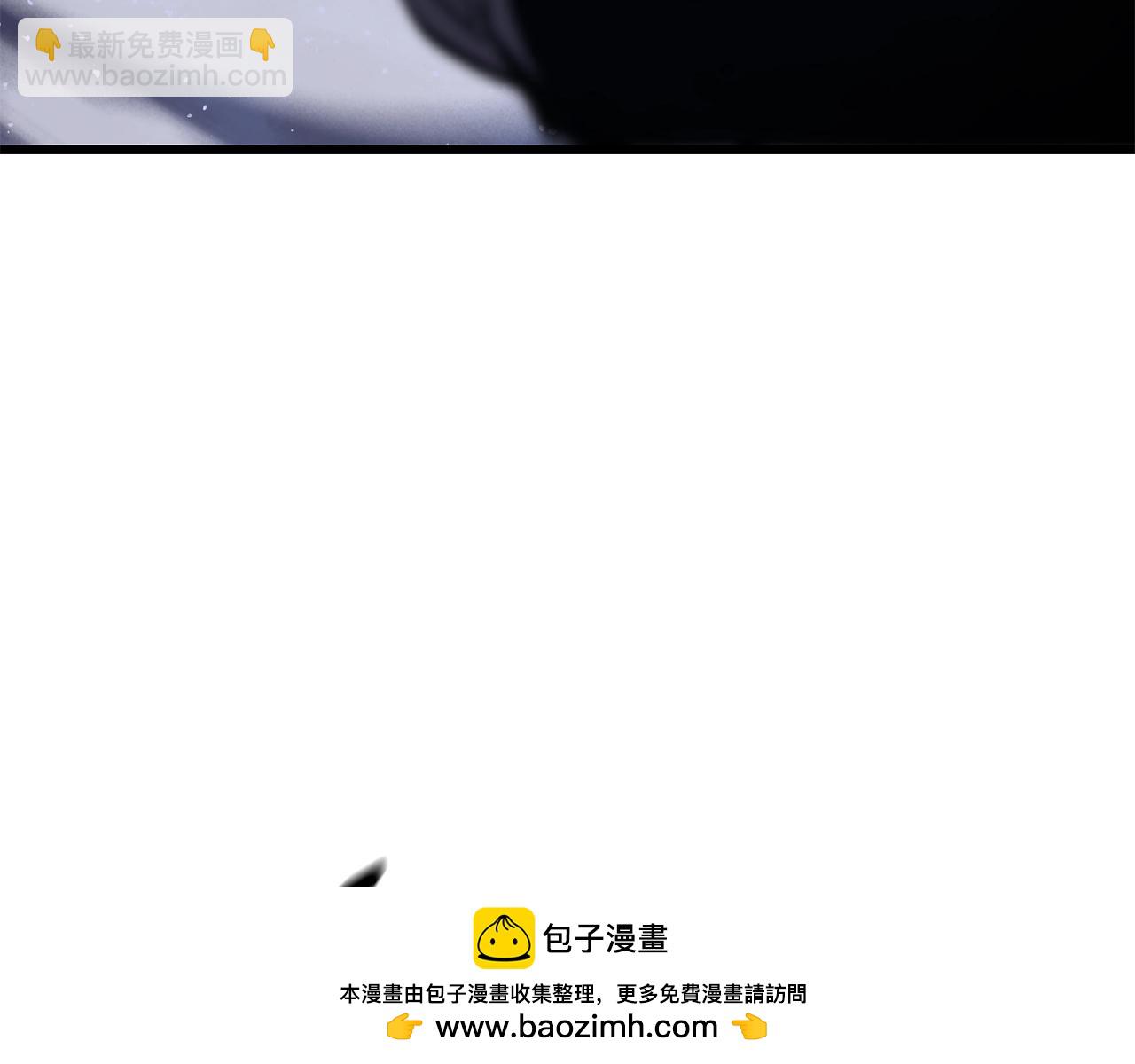 第150话 衔尾蛇53