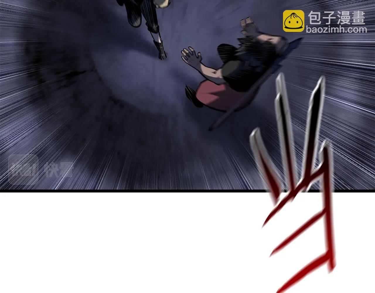 第150话 衔尾蛇55