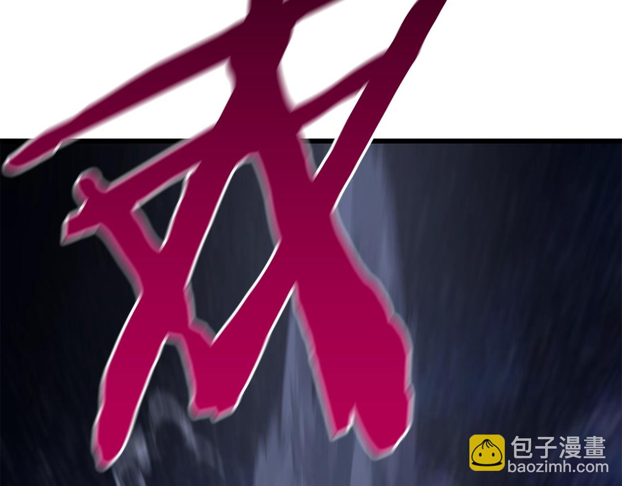 第150话 衔尾蛇58