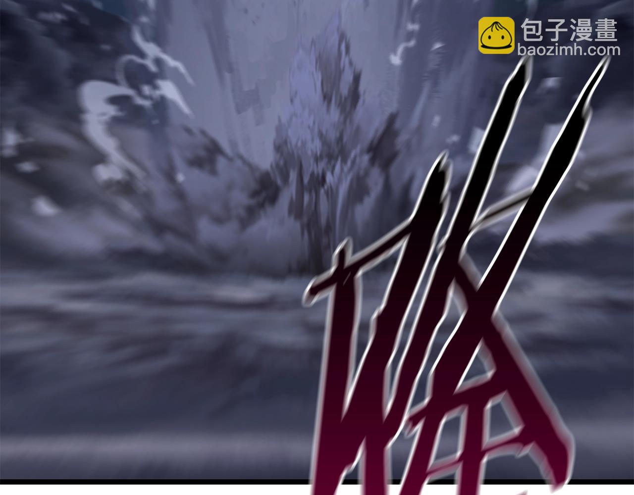 第150话 衔尾蛇60