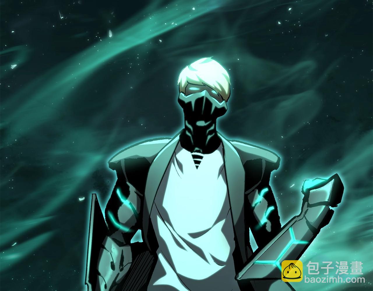 第150话 衔尾蛇68