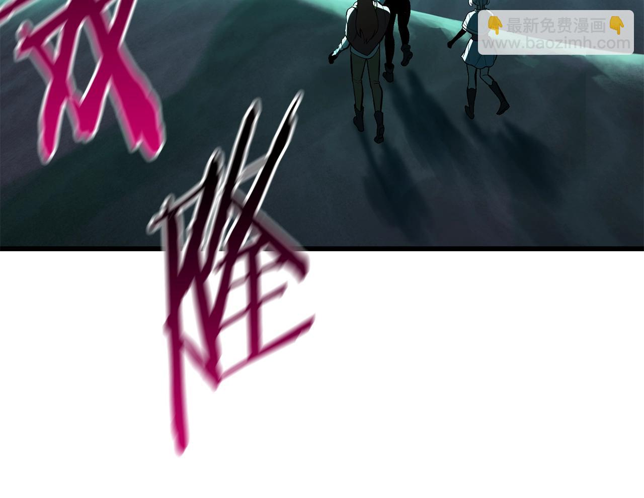 第150话 衔尾蛇77
