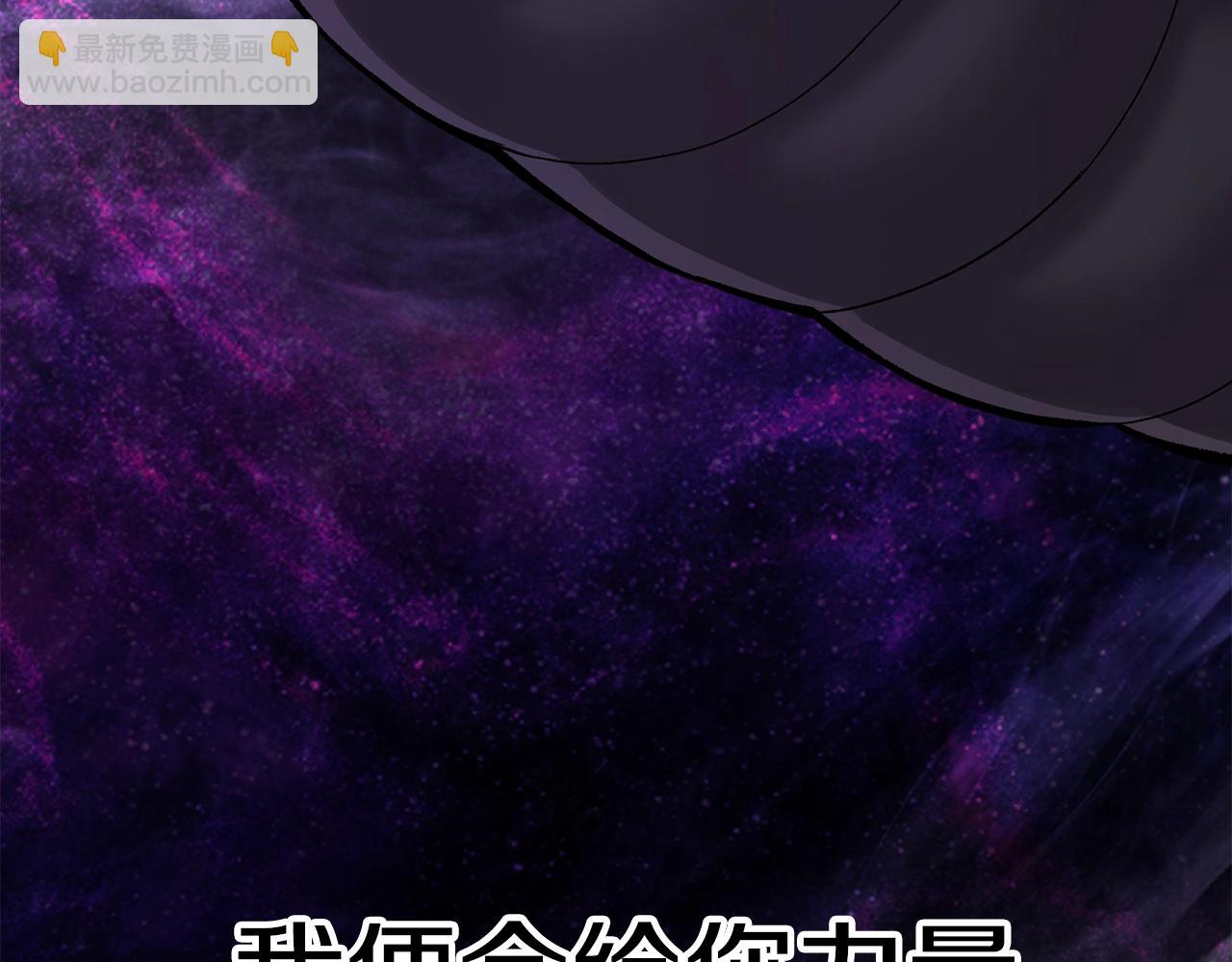 第150话 衔尾蛇8