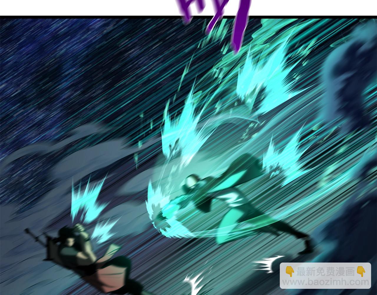 第150话 衔尾蛇81