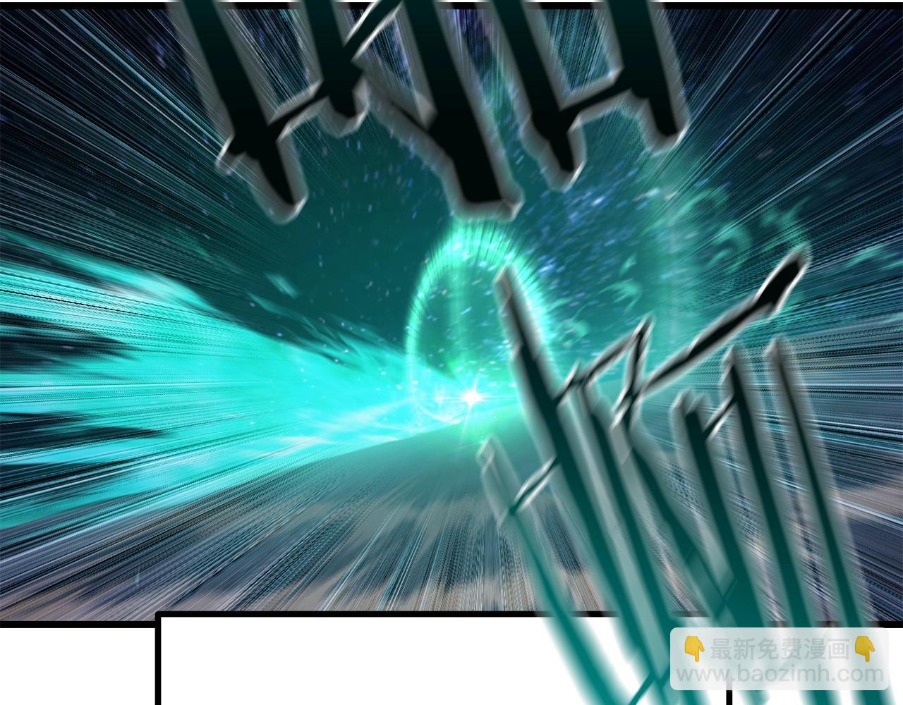 第150话 衔尾蛇91