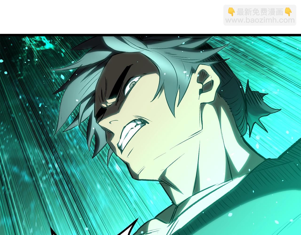 第150话 衔尾蛇93