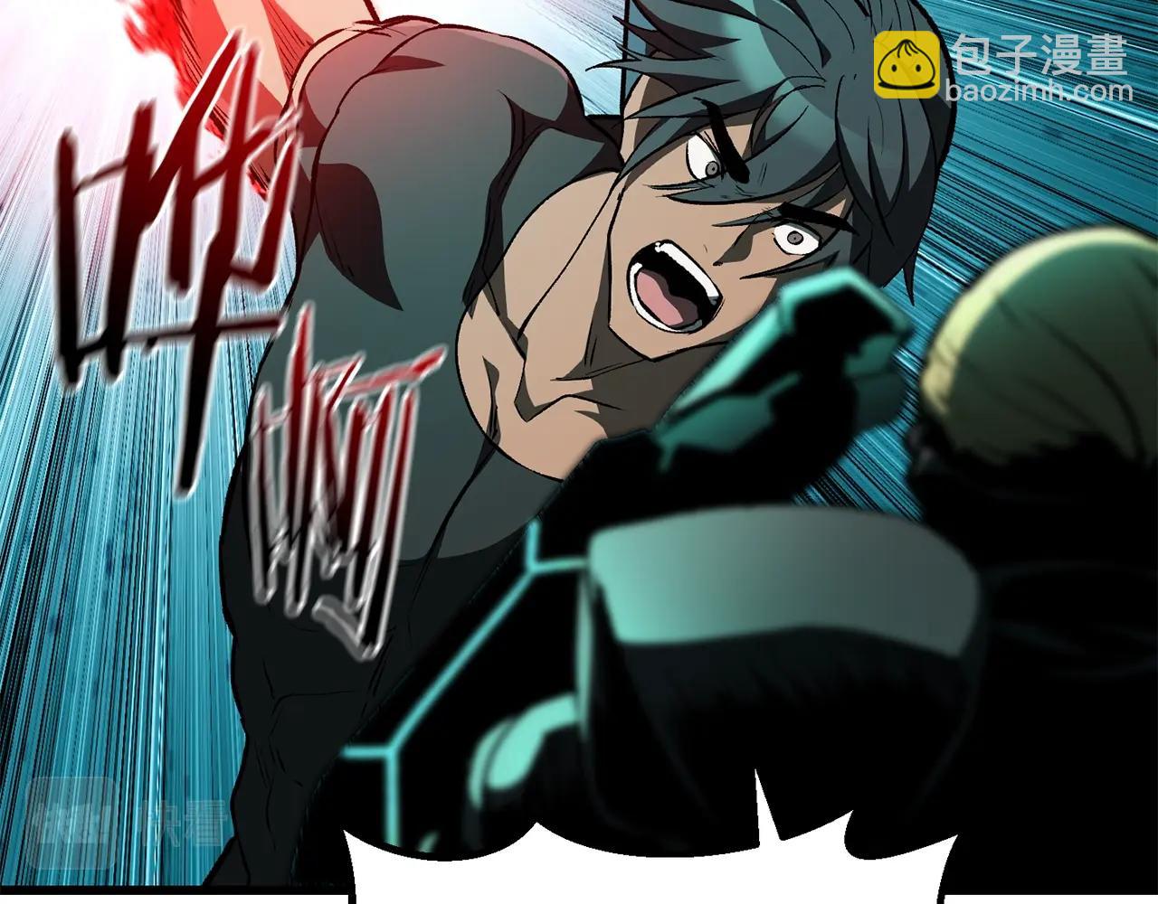 第150话 衔尾蛇96