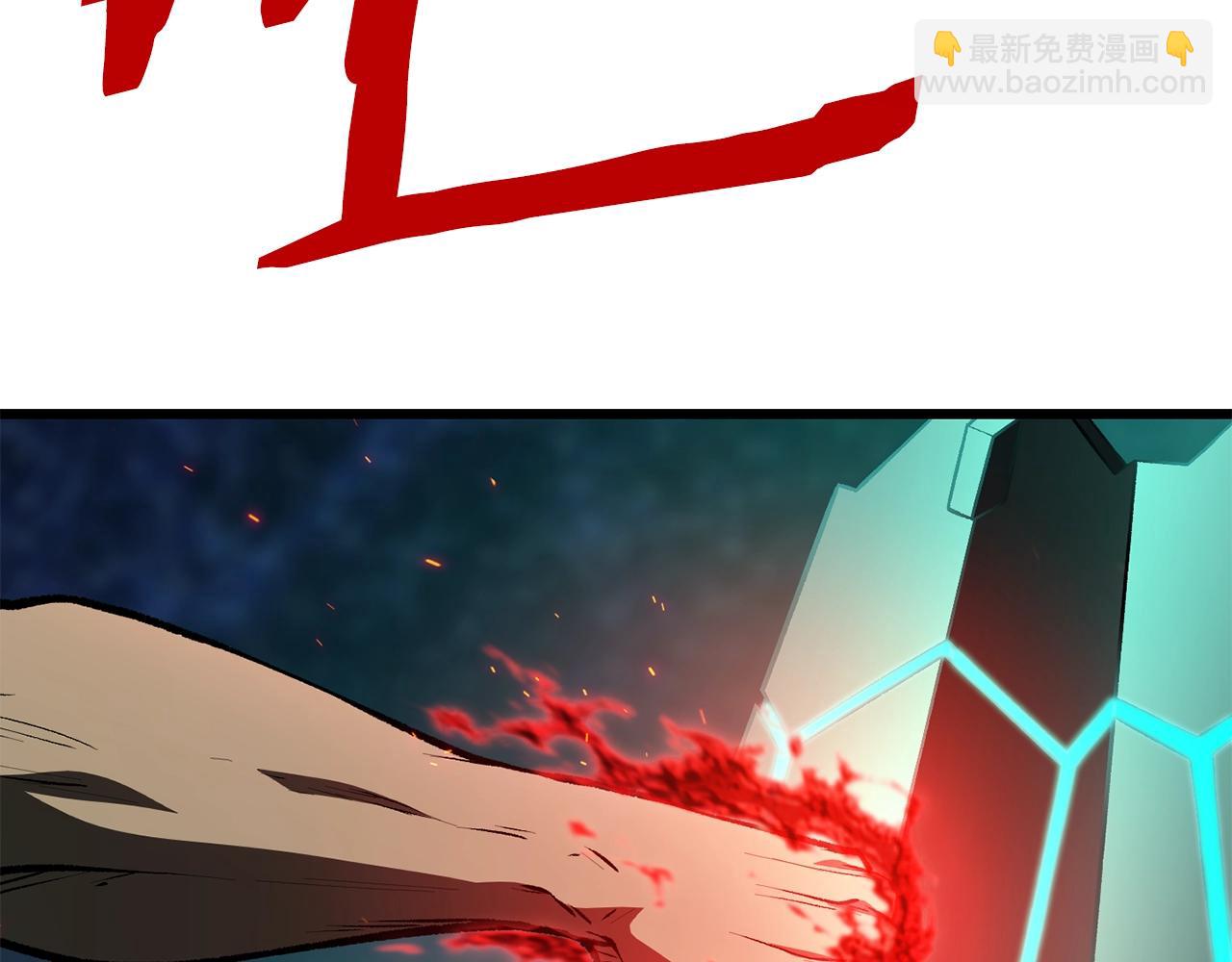 第150话 衔尾蛇99