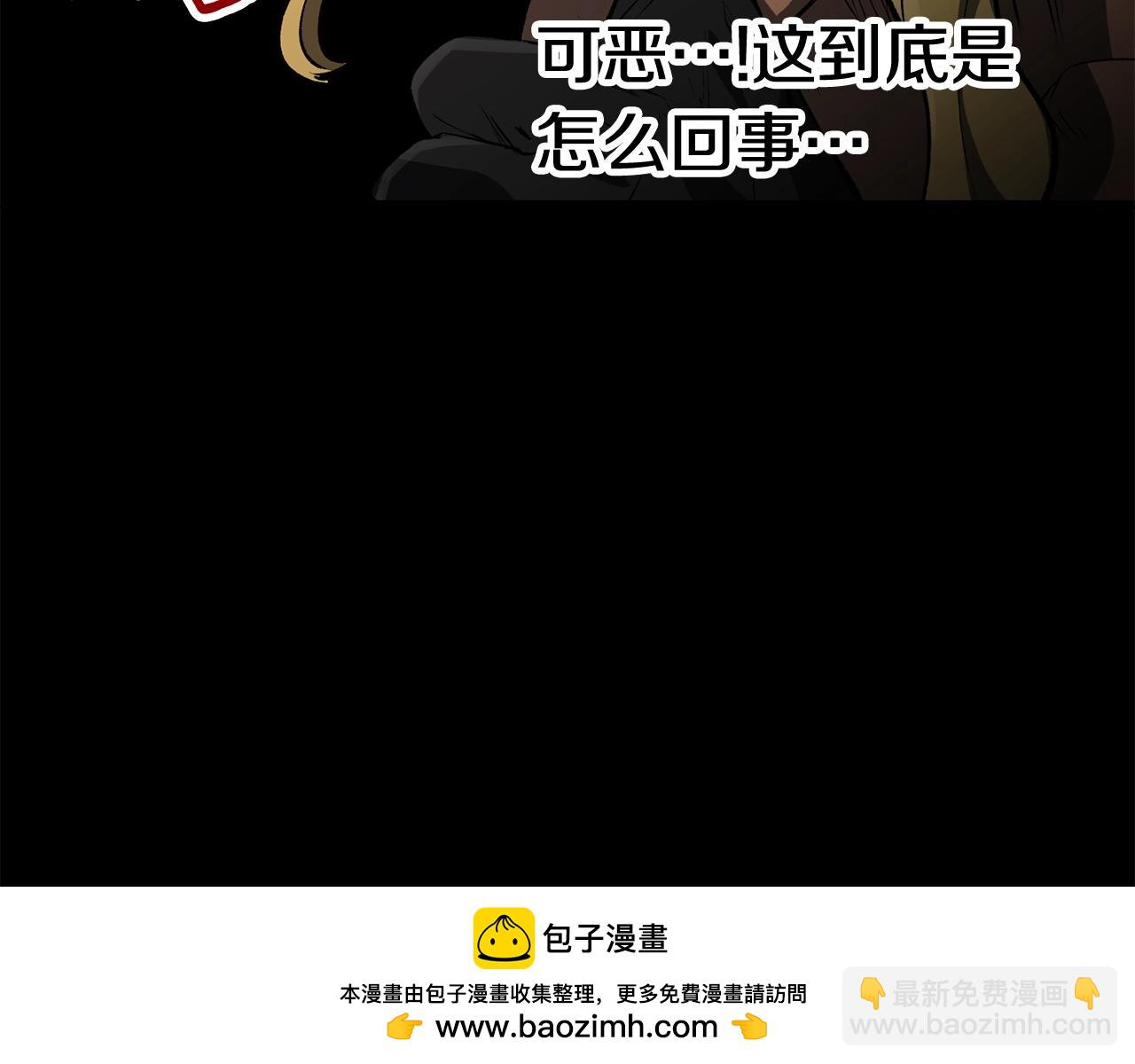 第153话 小说计划103