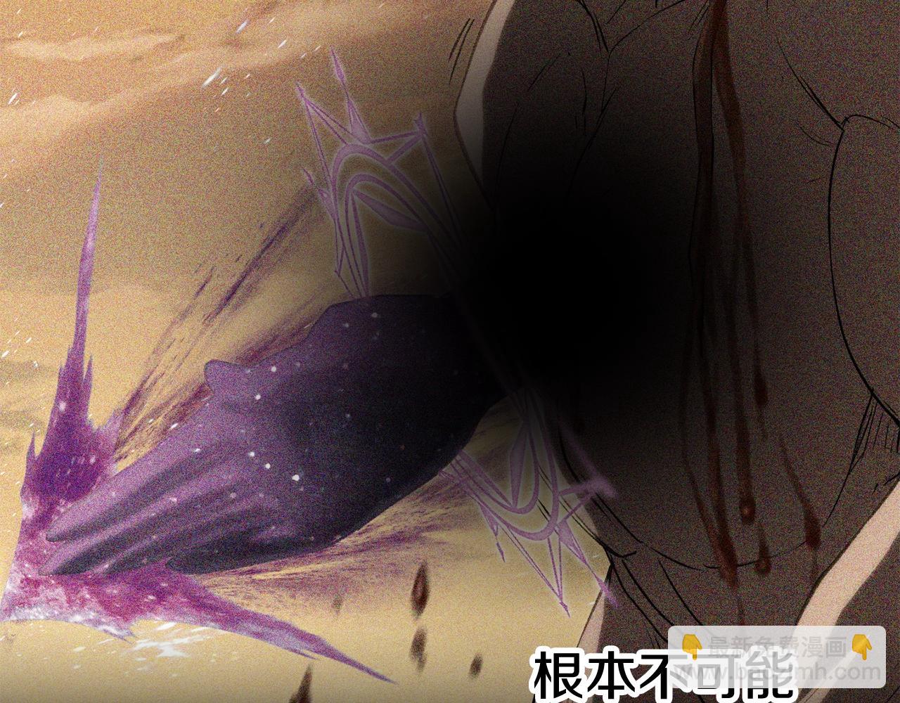 第153话 小说计划109
