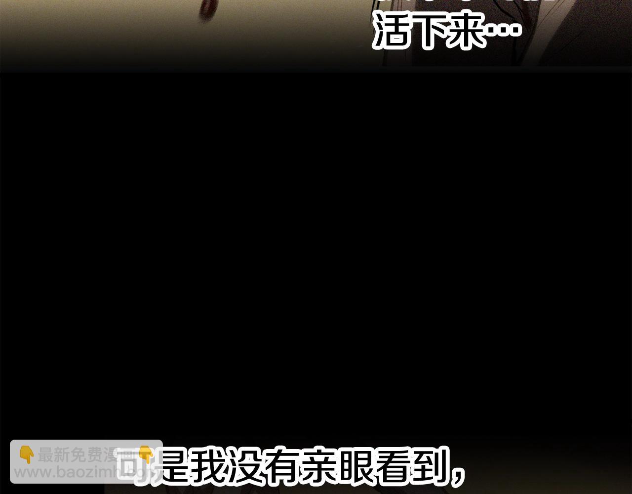 第153话 小说计划110