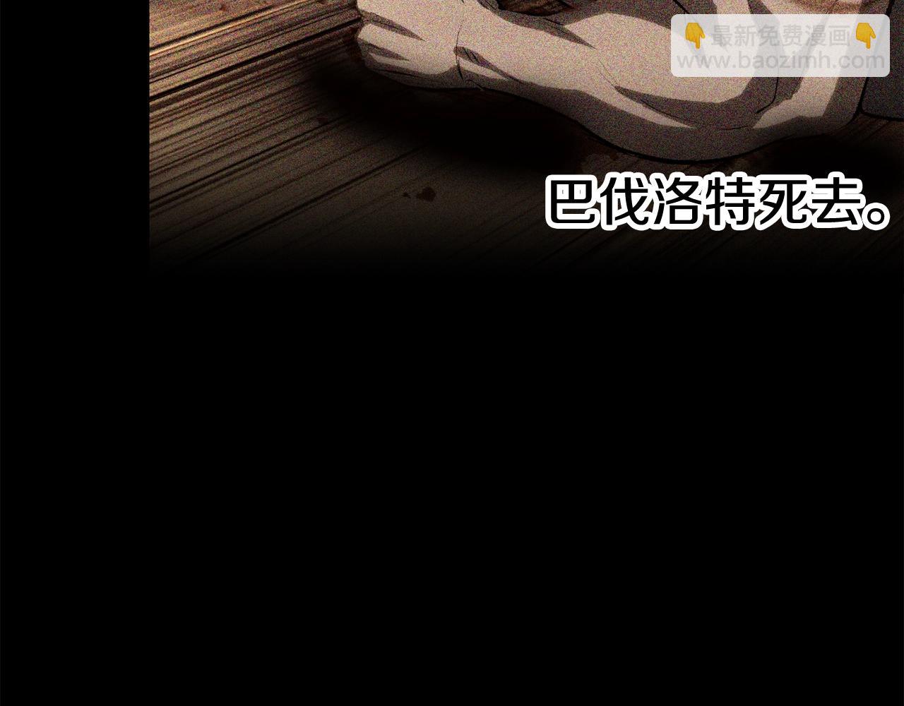 第153话 小说计划112