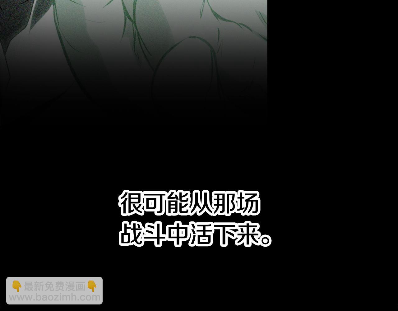 第153话 小说计划115