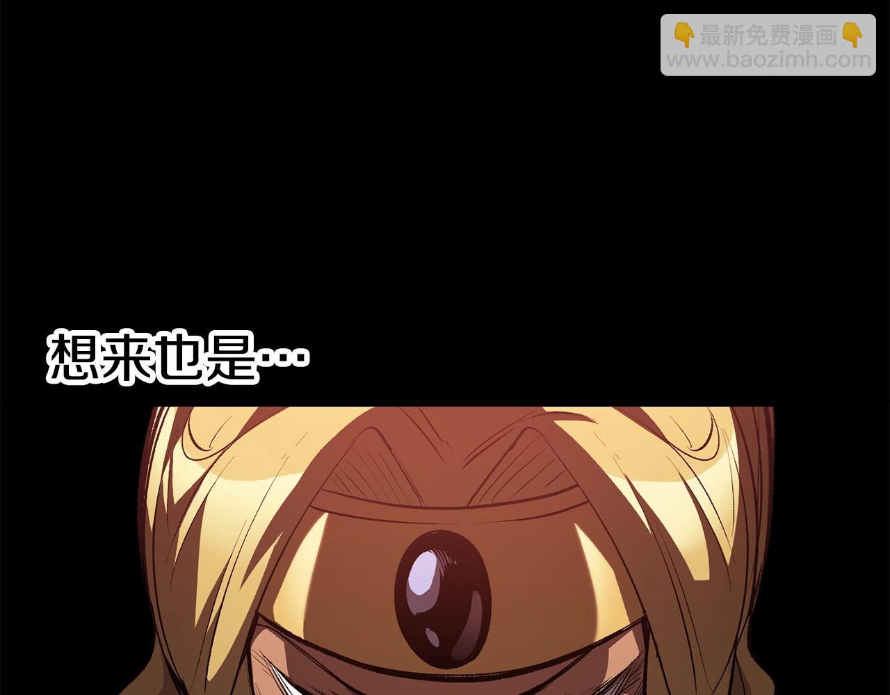 第153话 小说计划124