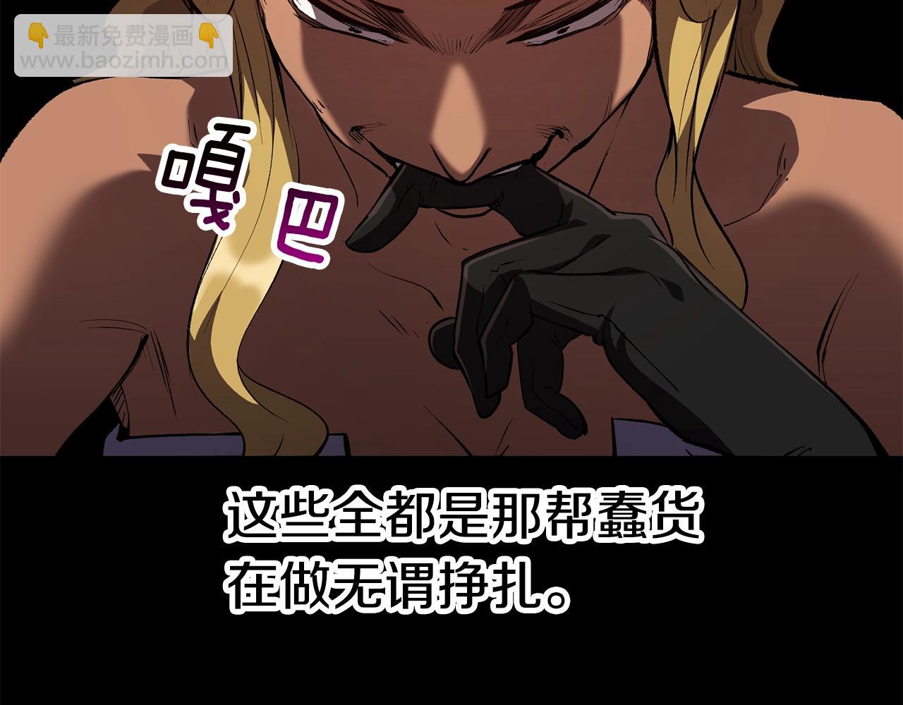 第153话 小说计划125