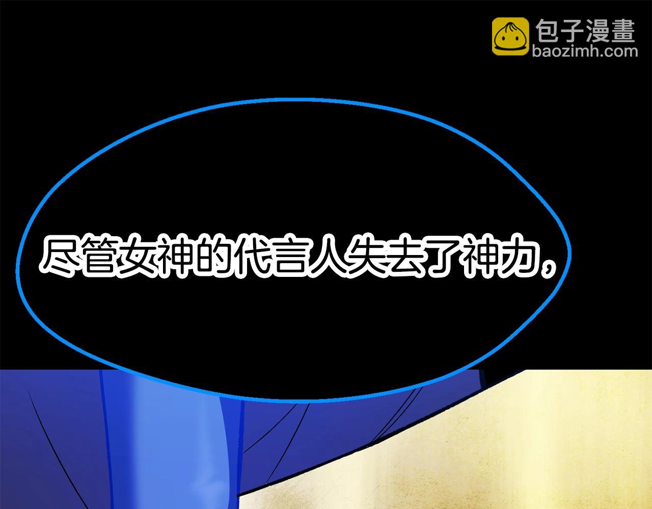 第153话 小说计划127