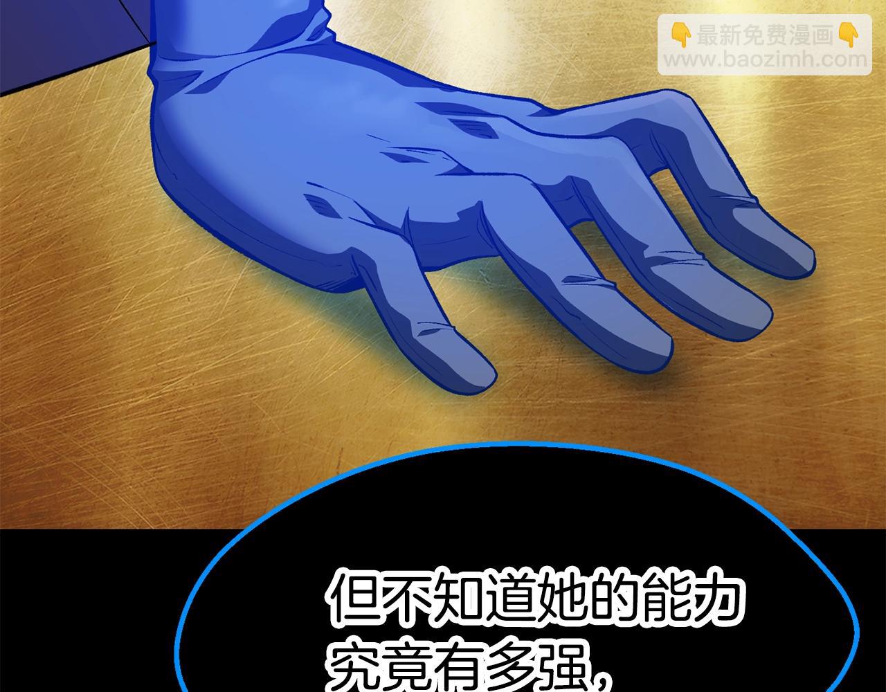 第153话 小说计划128