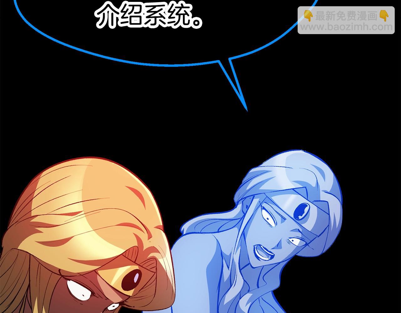 第153话 小说计划130