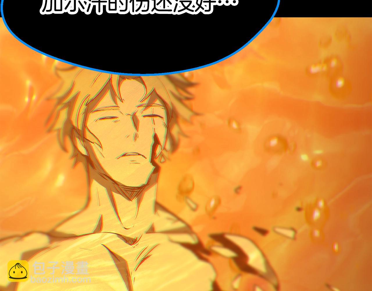 第153话 小说计划133