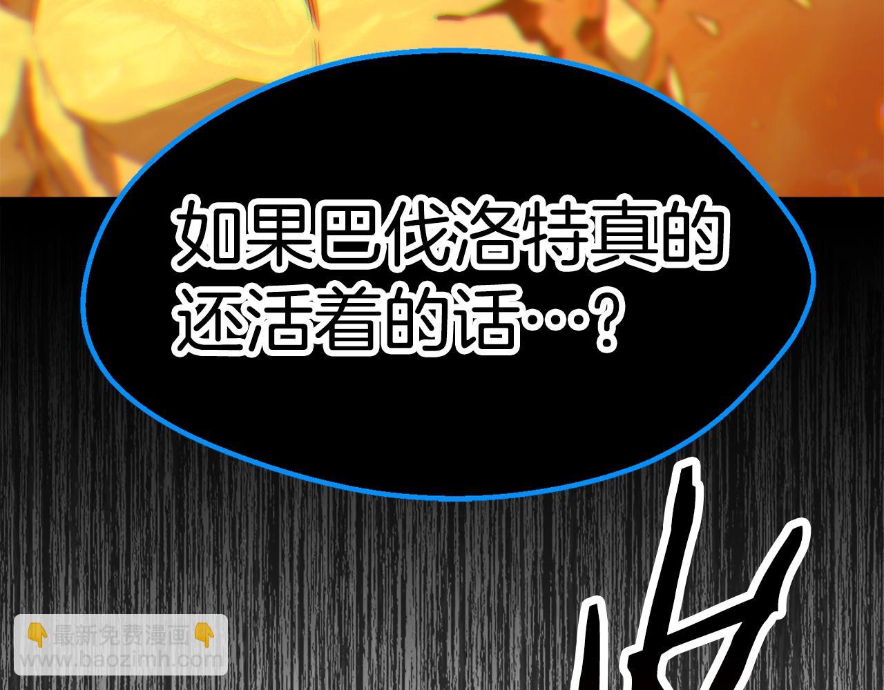 第153话 小说计划134