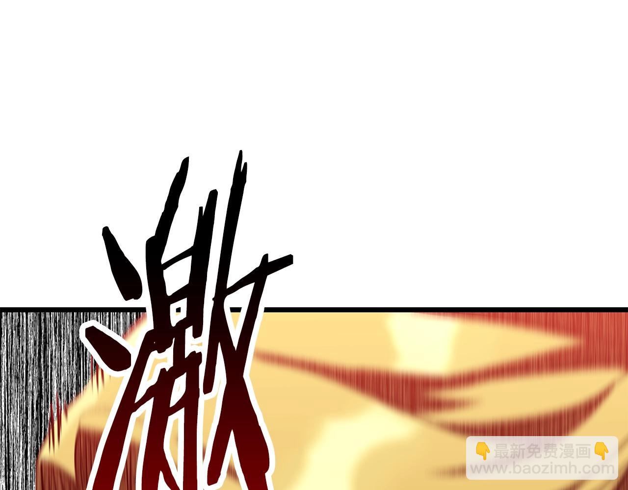 第153话 小说计划139