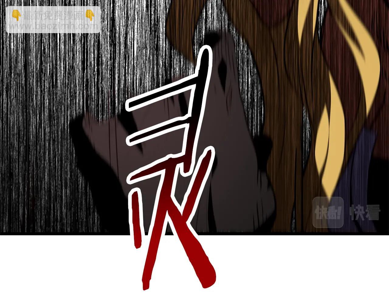 第153话 小说计划141