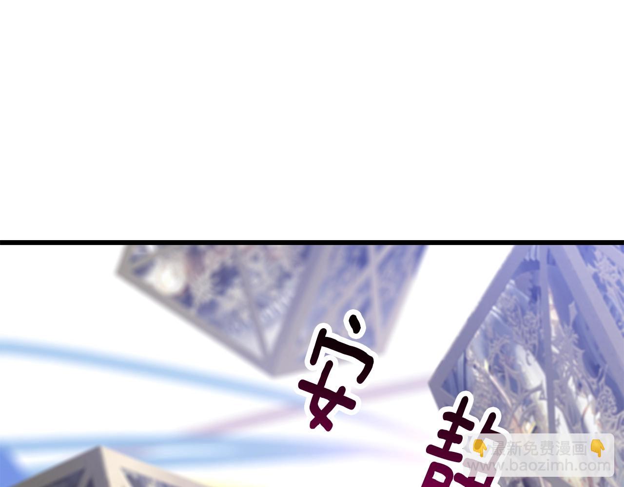 第153话 小说计划143