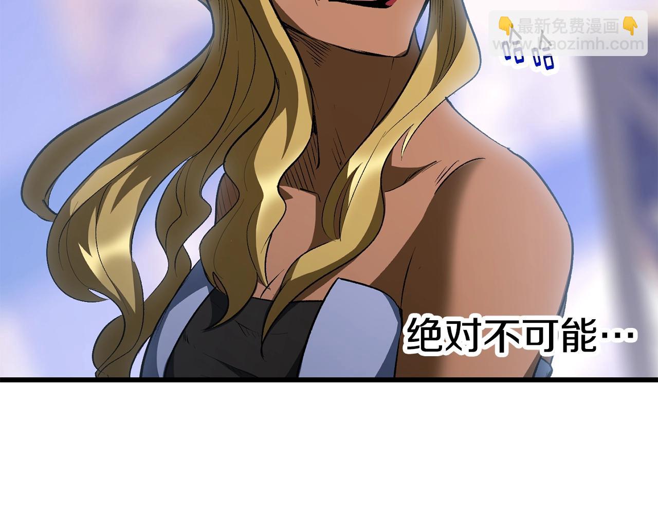 第153话 小说计划148