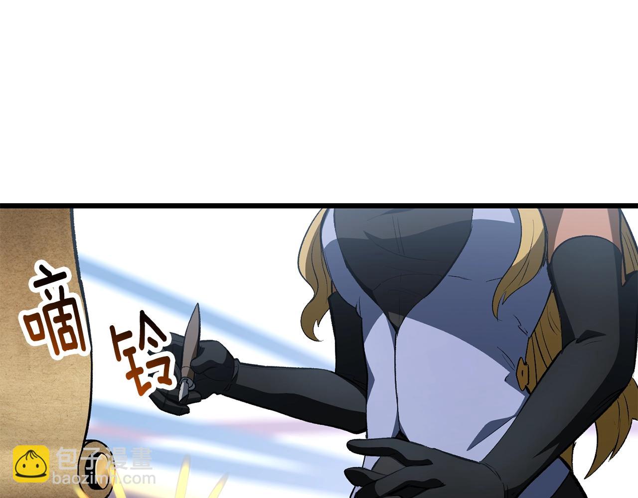 第153话 小说计划152