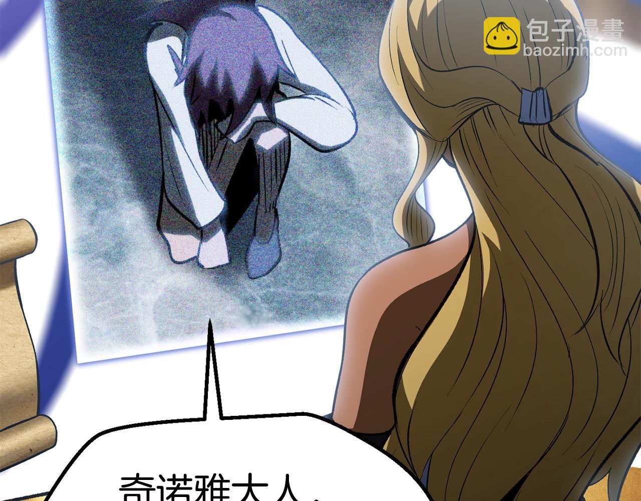 第153话 小说计划155