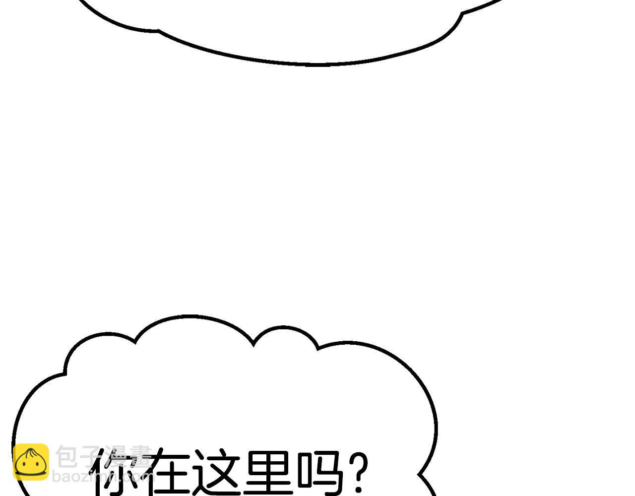 第153话 小说计划167