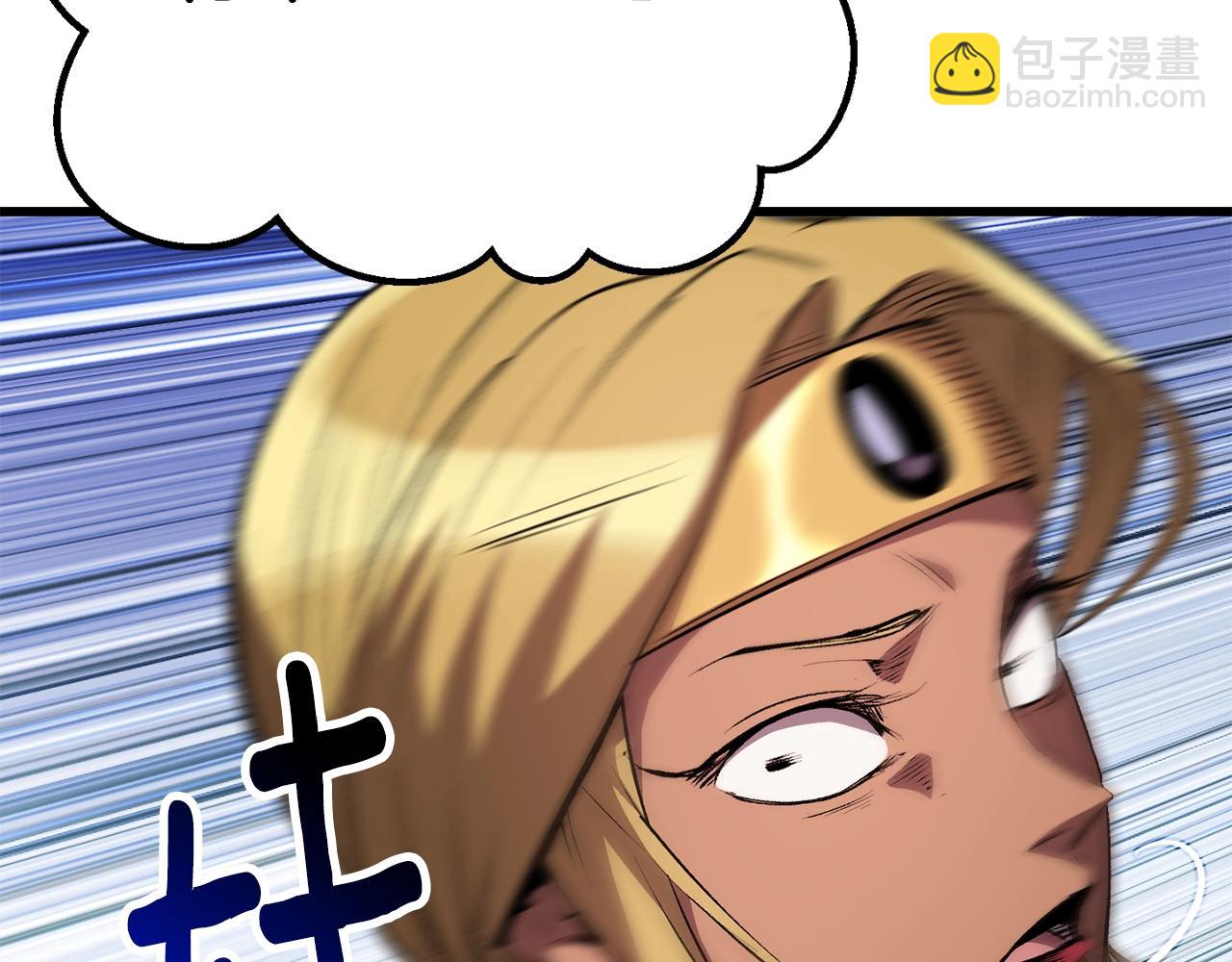 第153话 小说计划168