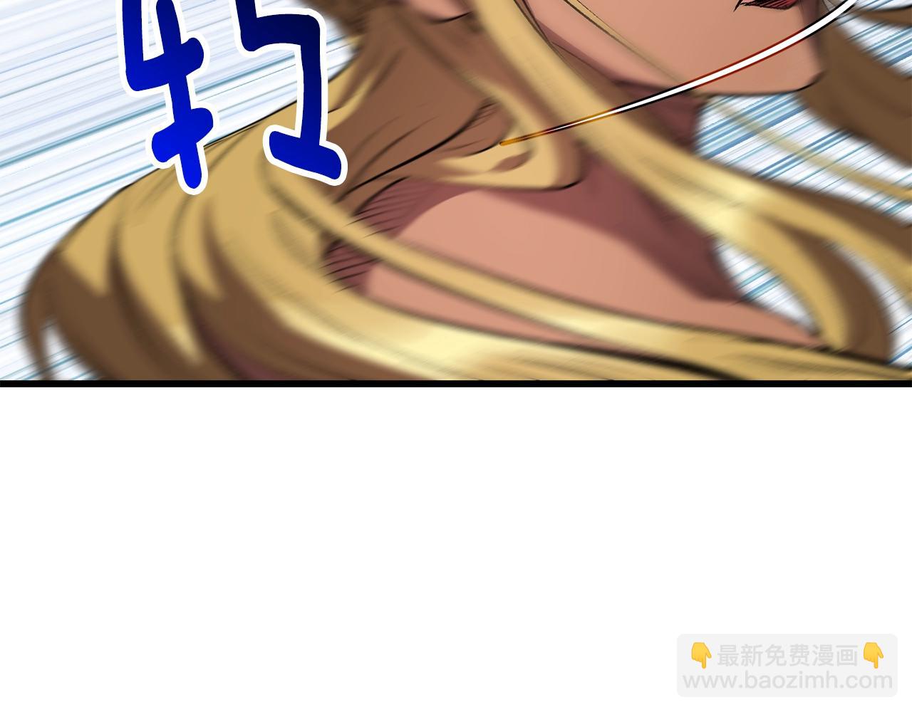 第153话 小说计划169
