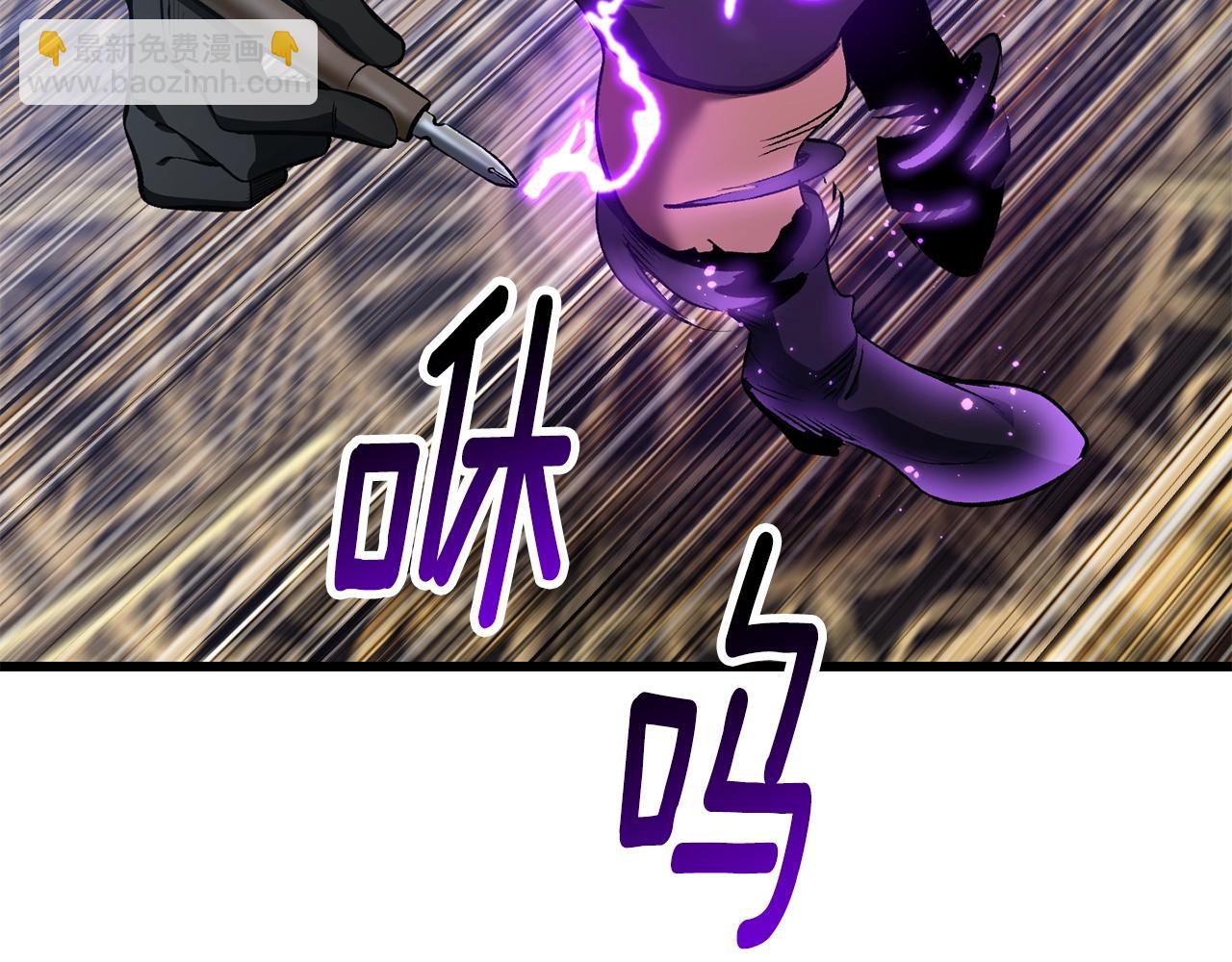 第153话 小说计划171