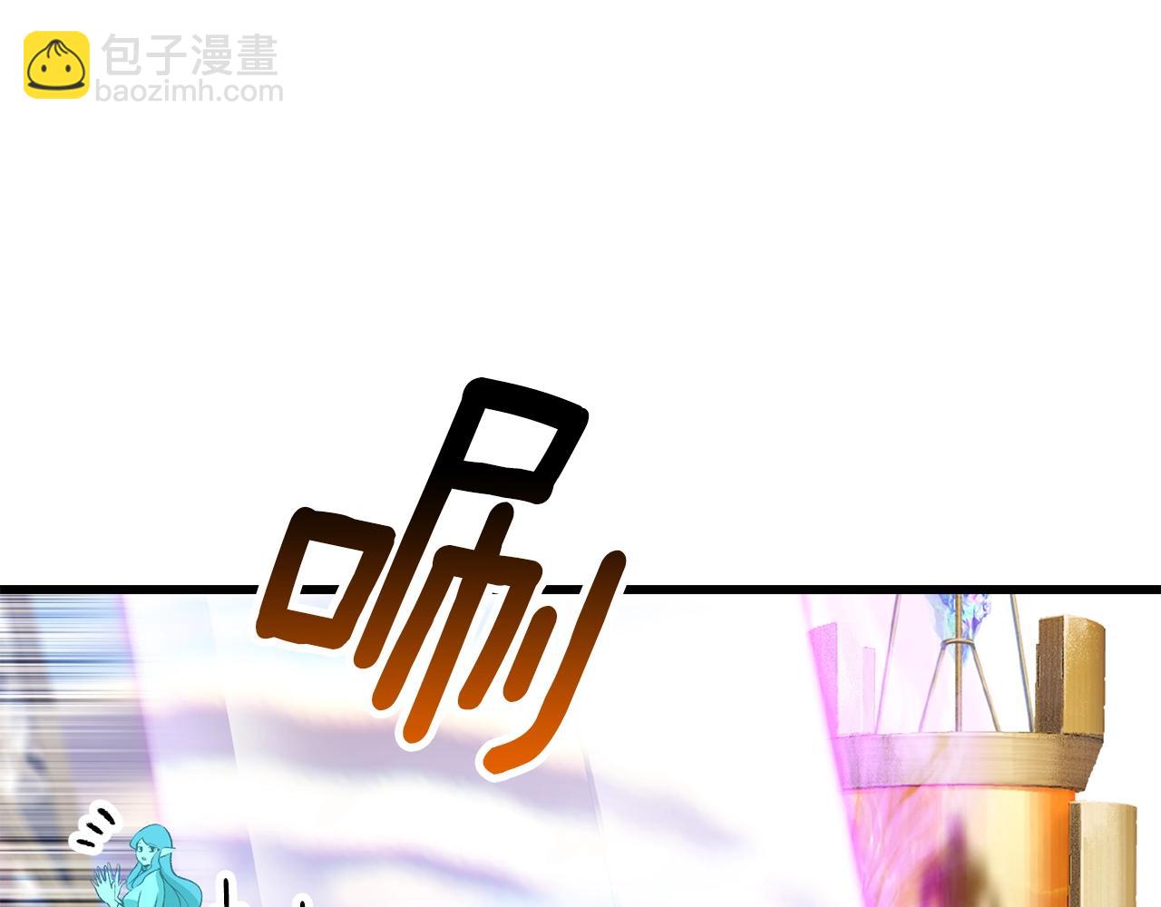 第153话 小说计划172
