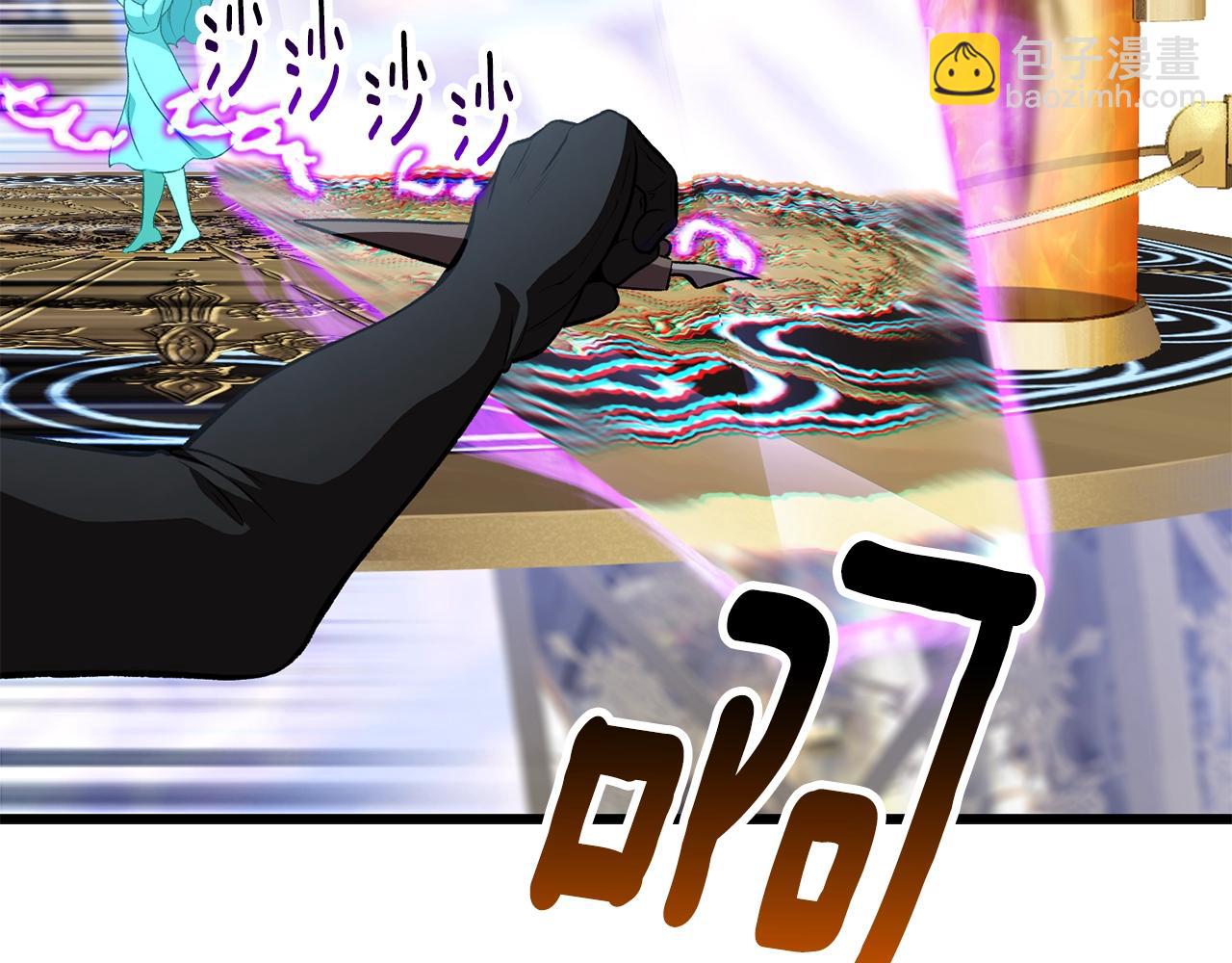 第153话 小说计划173