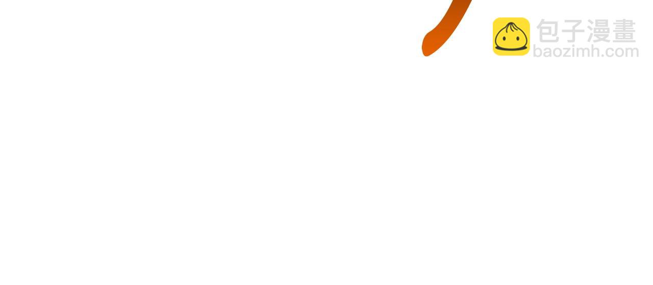 第153话 小说计划174