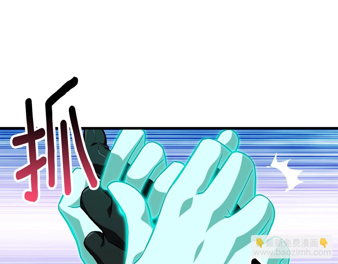 第153话 小说计划175
