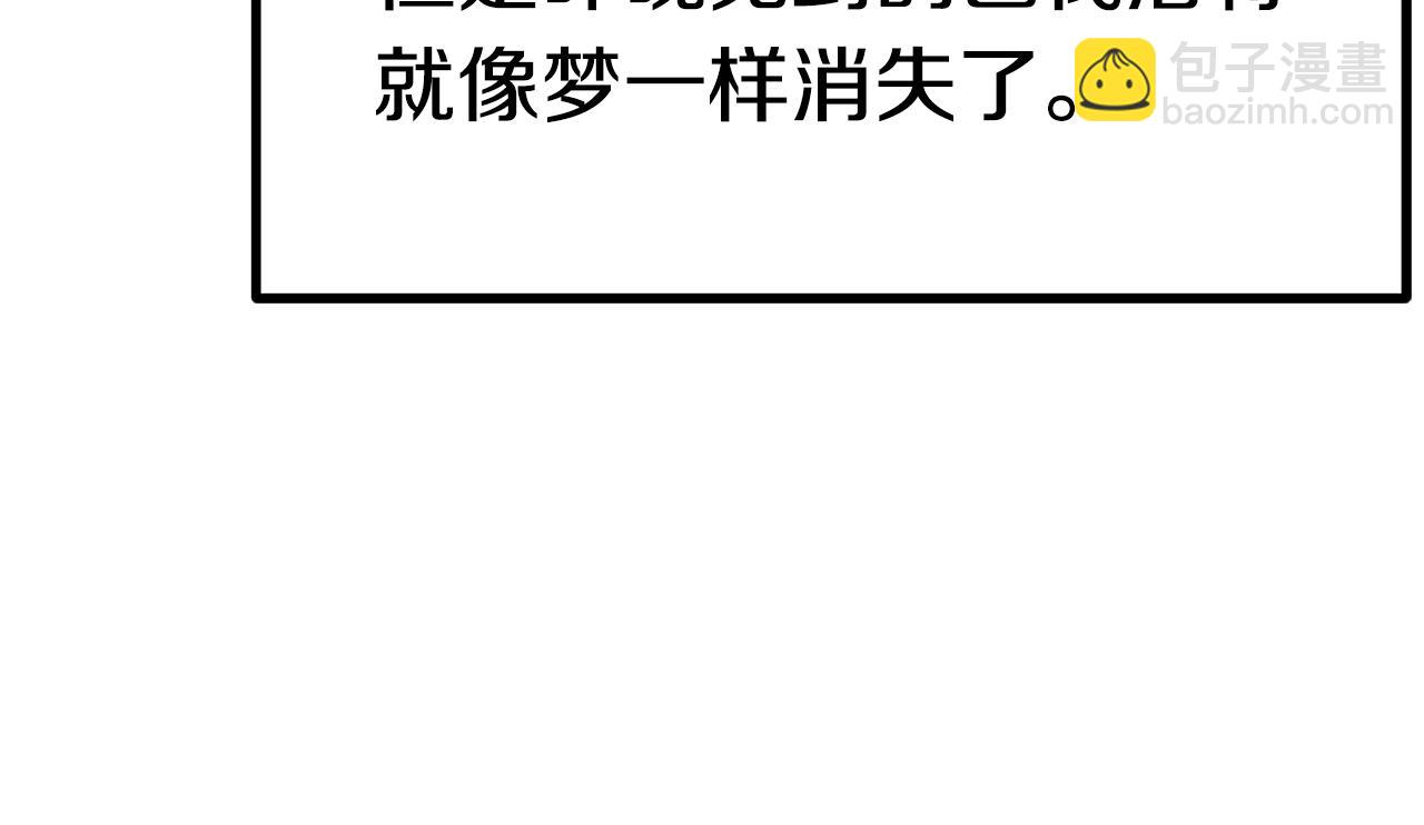 第153话 小说计划18