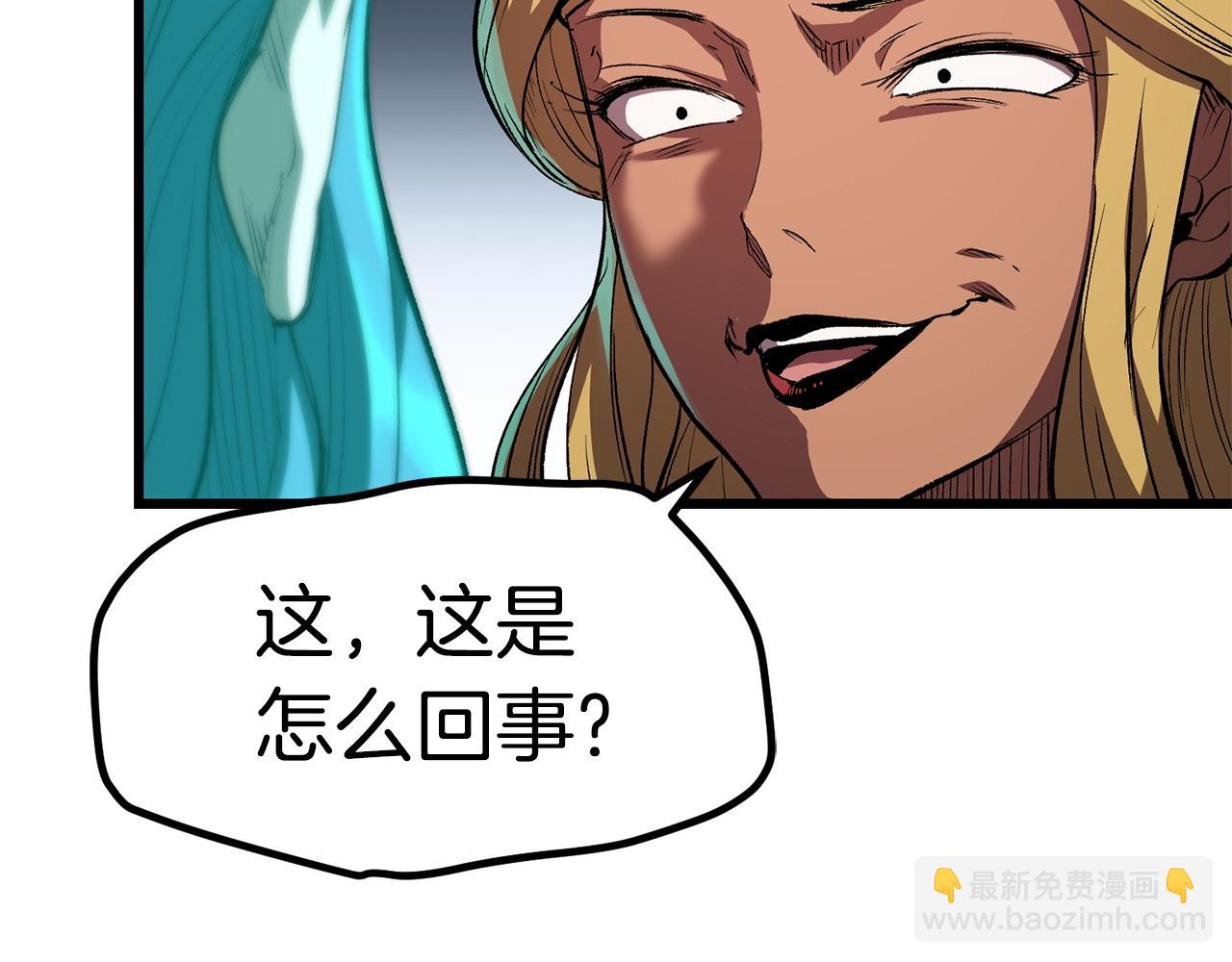 第153话 小说计划180